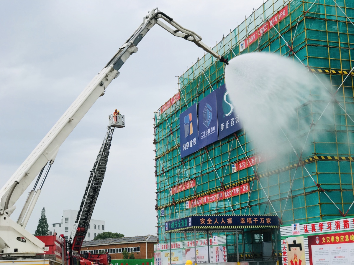 均泰建设“宁波市建筑施工消防安全管理现场提升会”顺利召开